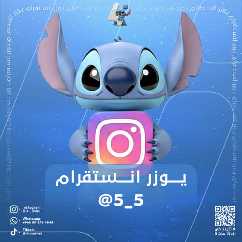 Instagram User : @5_5