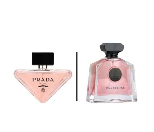 عطر ميزون الهمبرا عطر بينك إكليبس أو دو بارفان 100...