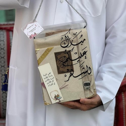 توزيعات العيد فرش مكياج الدرزن 30