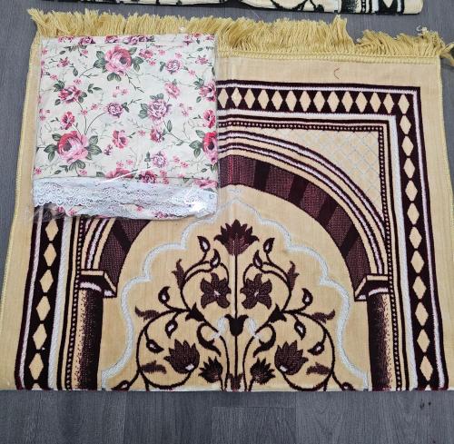 طقم صلاة تركي سجاد معاء شرشف صلاة