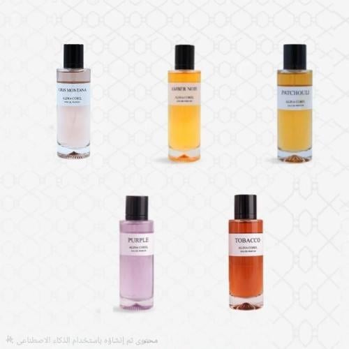 باقه أكثر مبيعا