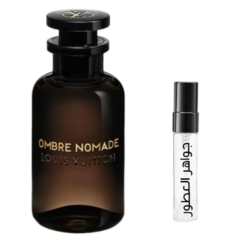 عينة لويس فيتون اومبر نوماد