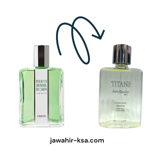 بديل عطر كارون الاخضر 90مل