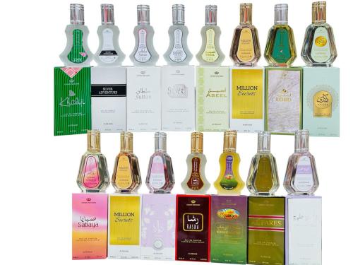 15حبه عطور الرحاب الاصليه مشكل