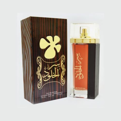 عطر سر الخلود بني للجنسين من لطافة او دي بيرفيوم 1...