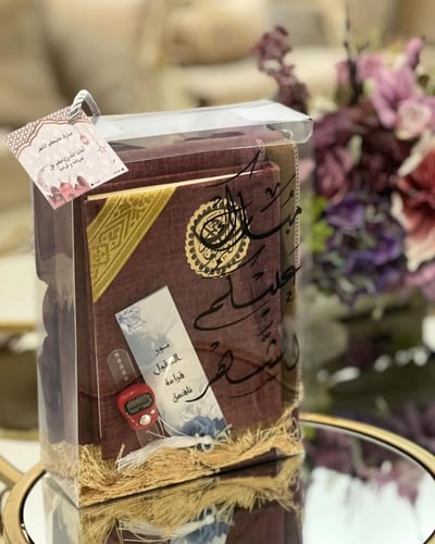 توزيعات العيد فرش مكياج الدرزن 30