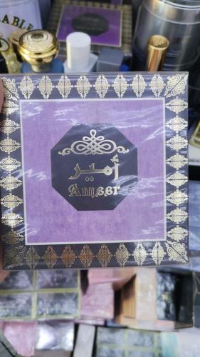 عطر أمير الرصاصي