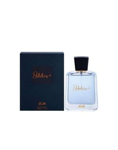 عطر شهرة بور هوم من الرصاصي الرجالي بارفيوم 90مل