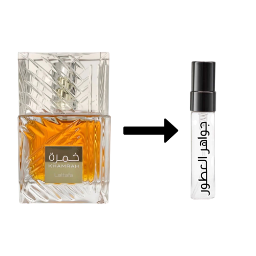 عينة خمرة من لطافة