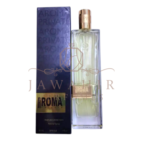 عطر أروما برايفت القديم 100مل