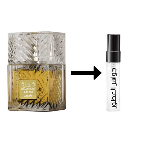 عينة خمرة قهوة من لطافة