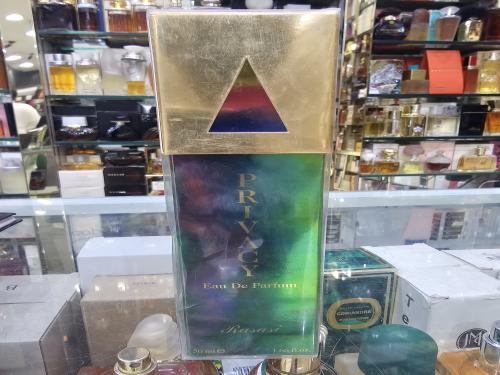 برفسي الرصاصي ١٠٠ملي