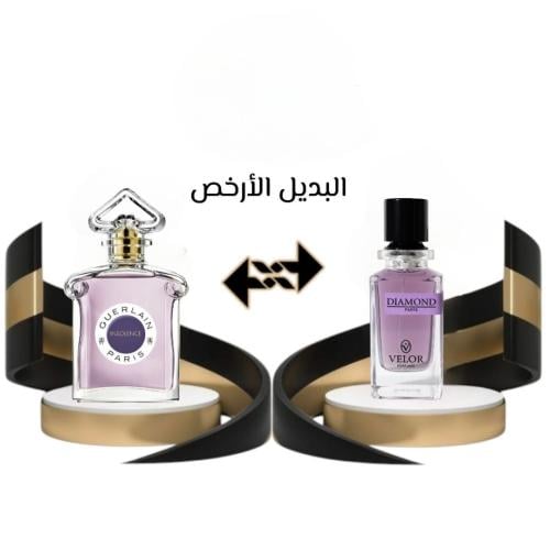 عطر دايموند من فلور 100 ملي