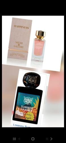 عطر بديل سمر همر ١٠٠مل