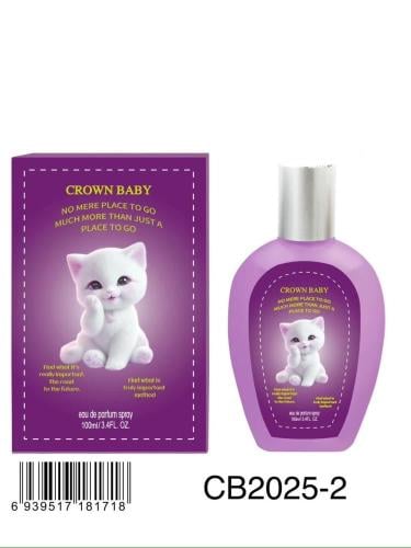 كراون بيبي بنفسجي 100مل