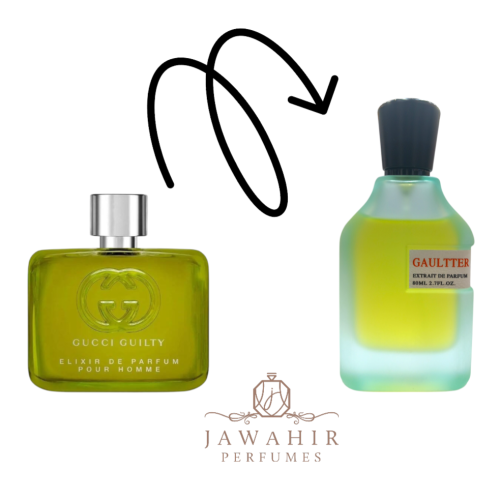 بديل عطر قدشي الكسير الاخضر 80مل