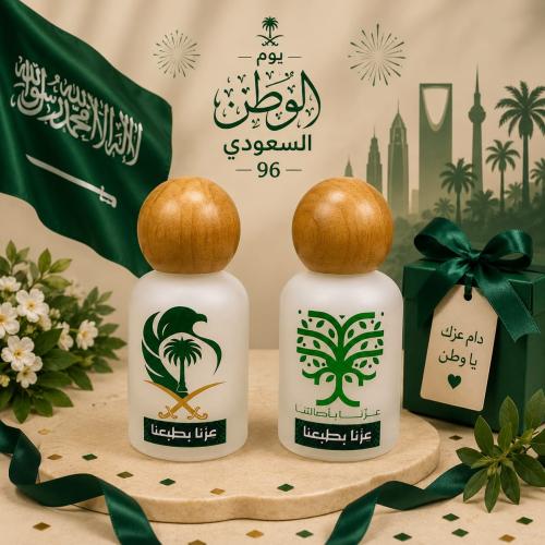توزيعات عطر معاء استيكر اليوم الوطني25 ملي