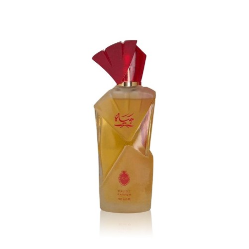 عطر حياه من الرصاصي 50ملي