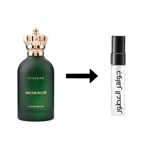 عينة قرين وود من ستيفانو