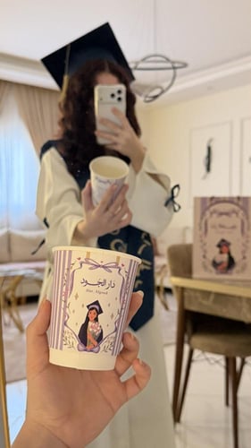 طقم عباية تخرج (سكري )