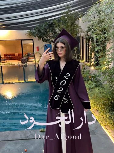 طقم عباية تخرج (بنفسجي جديد )