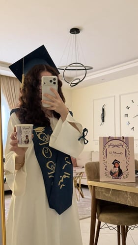 طقم عباية تخرج (سكري )