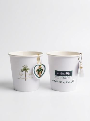 كوب قهوة السعوديه