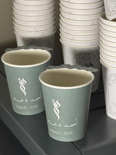 Paper cup (color)