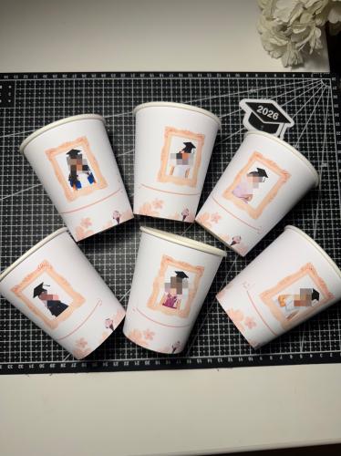 A cup with a picture
