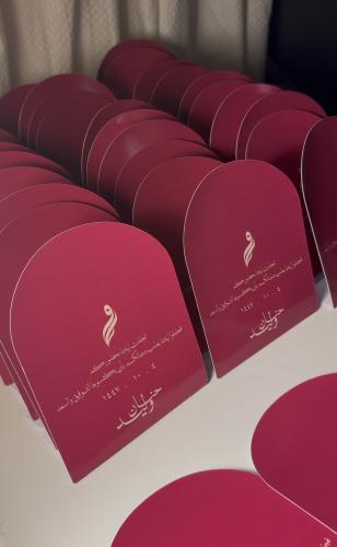 Table card (color)