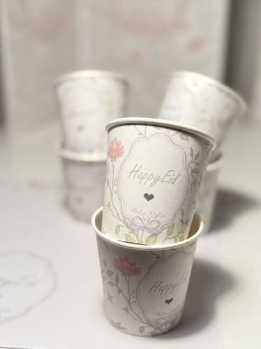 Eid cup Saudi coffee