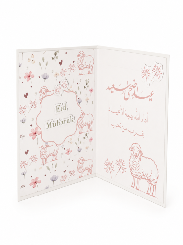 Decorative book (white color)