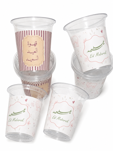 A clear cup for iced coffee