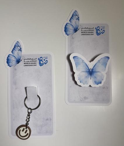 Butterfly card