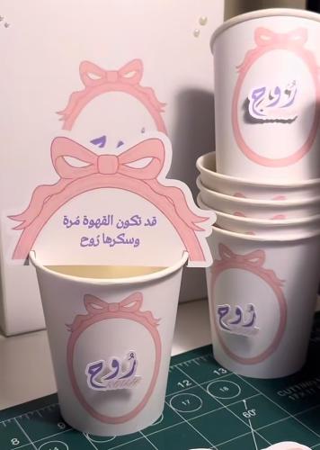تاق فيونكه