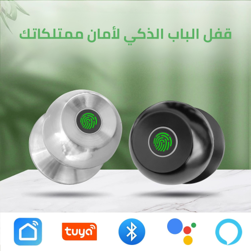 Xriver قفل باب ذكي ببصمة الإصبع Tuya