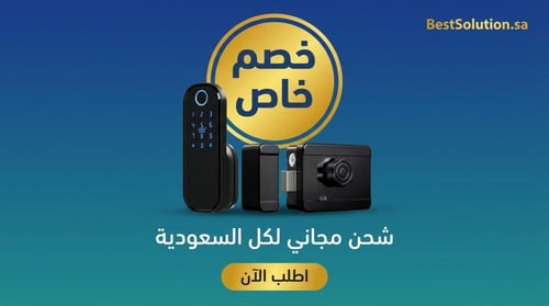 Catchface قفل باب ذكي ببصمة مقاوم للصدأ TTLock