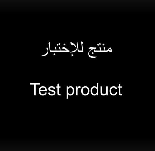 Test tags 11