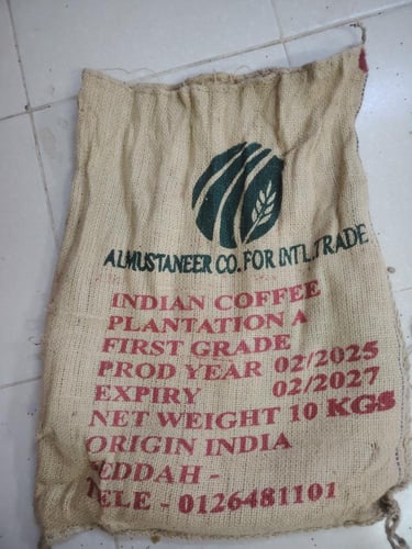 قهوة هندية أم حبال المستنير