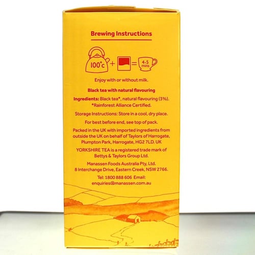 شاي Biscuits يوركشاير