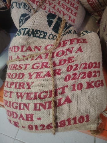 قهوة هندية أم حبال المستنير