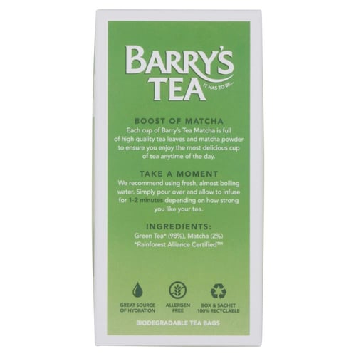 شاي ماتشا ( إيرلندي باري )