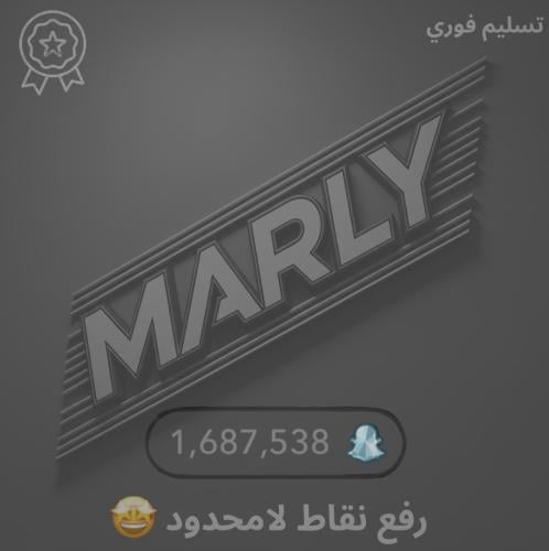 طريقه رفع نقاط السناب