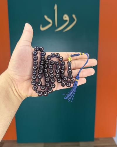 مسباح زعفران حرباء
