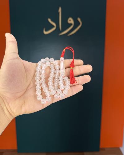 مسباح بكلايت مضيء