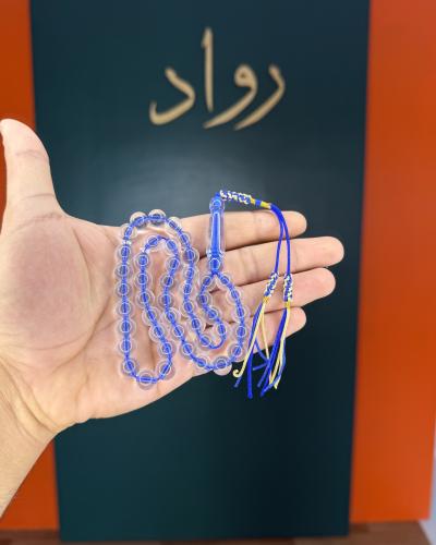 مسباح بكلايت شفاف
