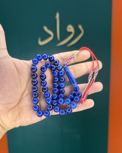 بكلايت بلومون