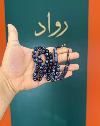 كحلي صدفي