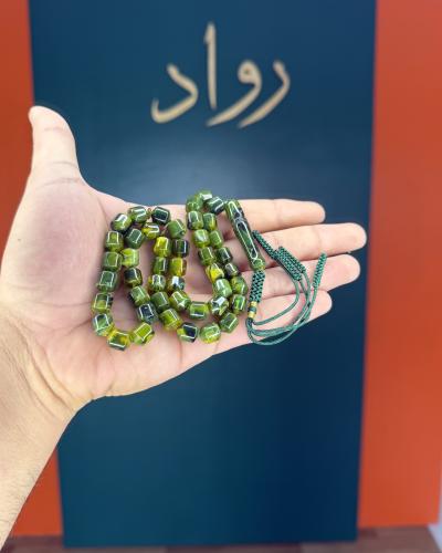 مسباح بكلايت اخضر