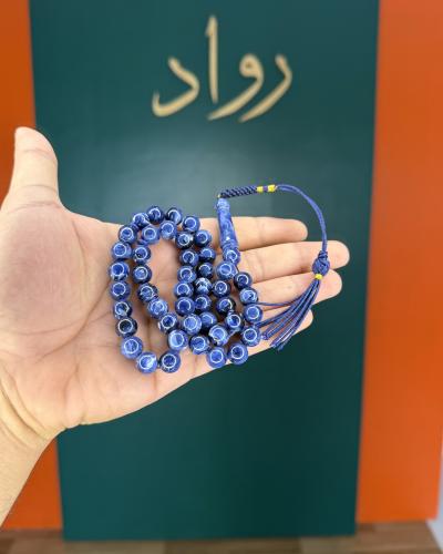 بكلايت ازرق فاتح مخلوط